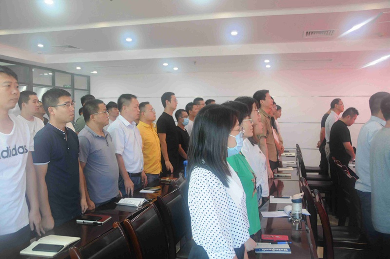 亿万先生生化召开2020上半年岁情总结聚会(图6)