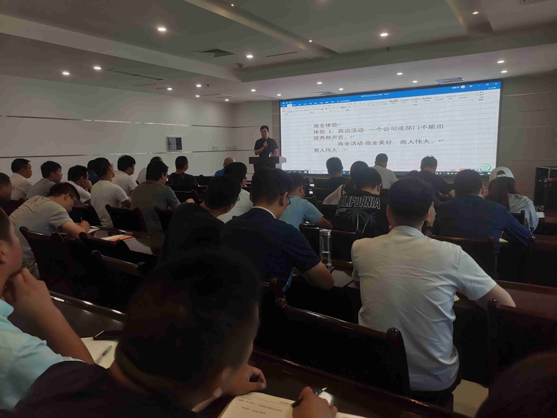 “开学季，亿万先生小课堂培训” 开讲啦！(图4)