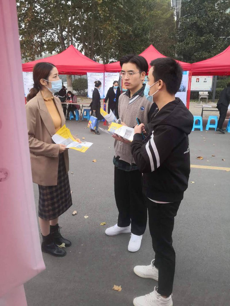 我公司加入焦作大学2021届结业生秋季校园招聘会(图2)