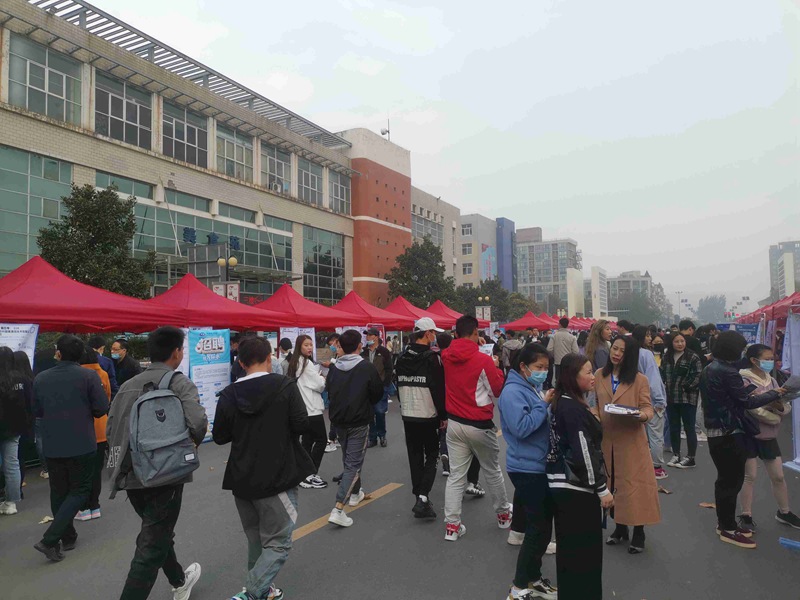 我公司加入焦作大学2021届结业生秋季校园招聘会(图1)