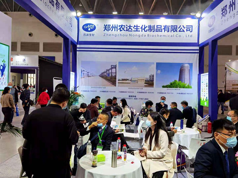 相聚重庆，亿万先生生化第三十六届天下会再放异彩！(图2)