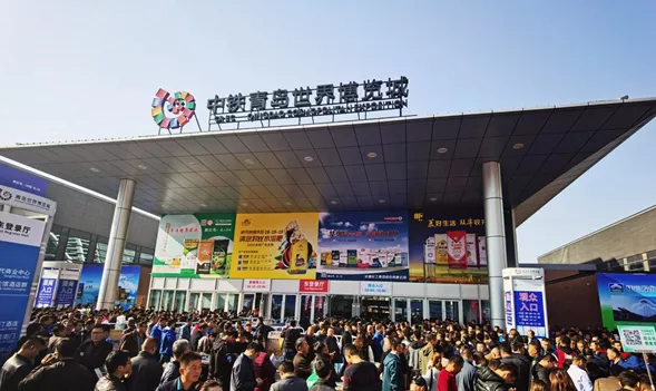 2020中国磷复肥丨亿万先生生化与您在一起?共未来(图1)