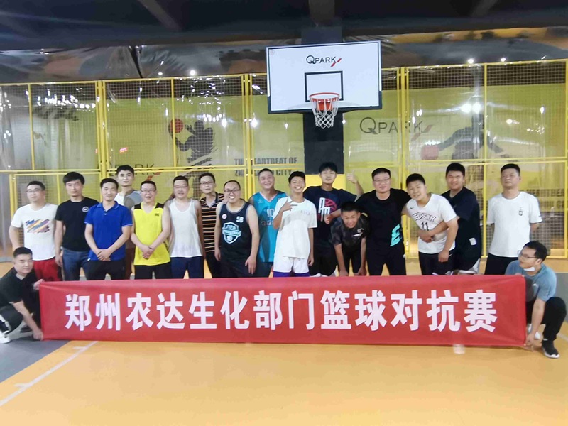 亿万先生篮球队开展部分对抗训练赛(图1)