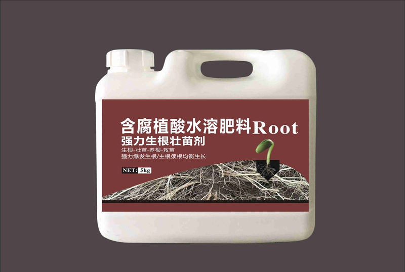 亿万先生生根产品试验(图1)