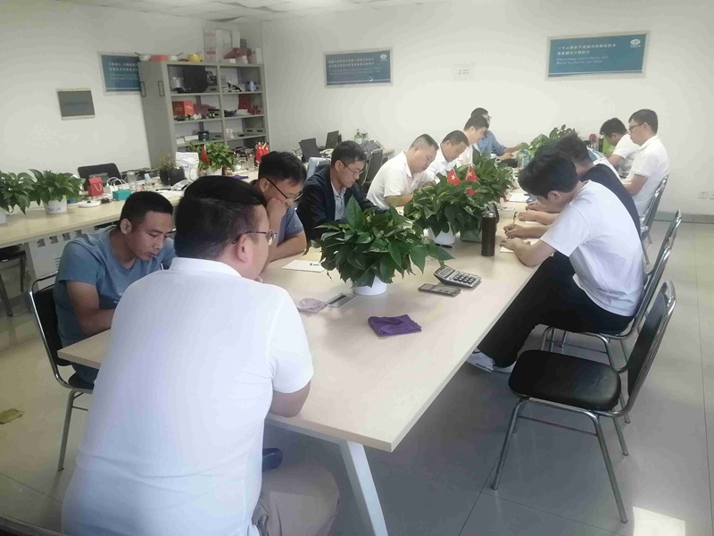 学习正其时——亿万先生制剂部整体学习运动(图2)