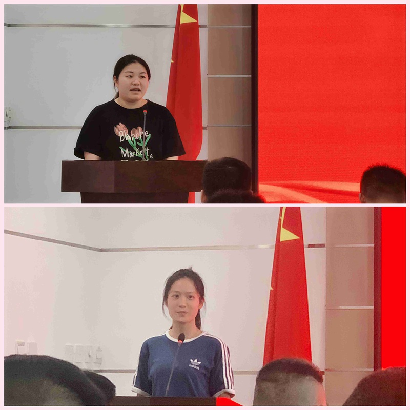 新起点，新征程——亿万先生生化召开全体员工聚会(图4)
