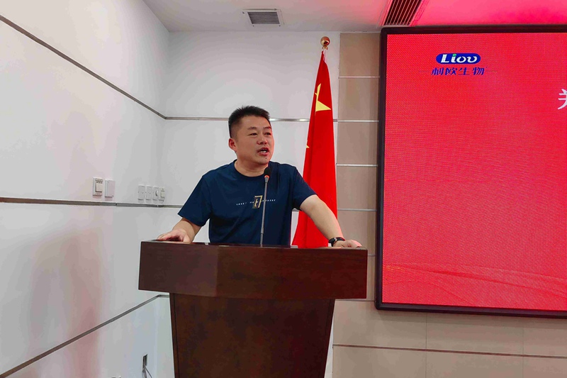 新起点，新征程——亿万先生生化召开全体员工聚会(图7)