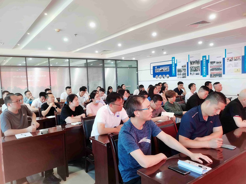 新起点，新征程——亿万先生生化召开全体员工聚会(图9)