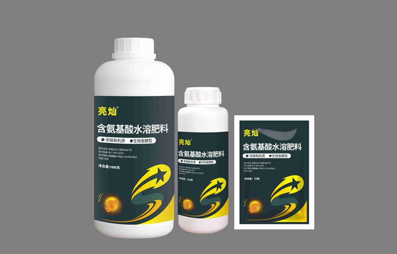 产品比照试验——沃柑转色增产(图3)