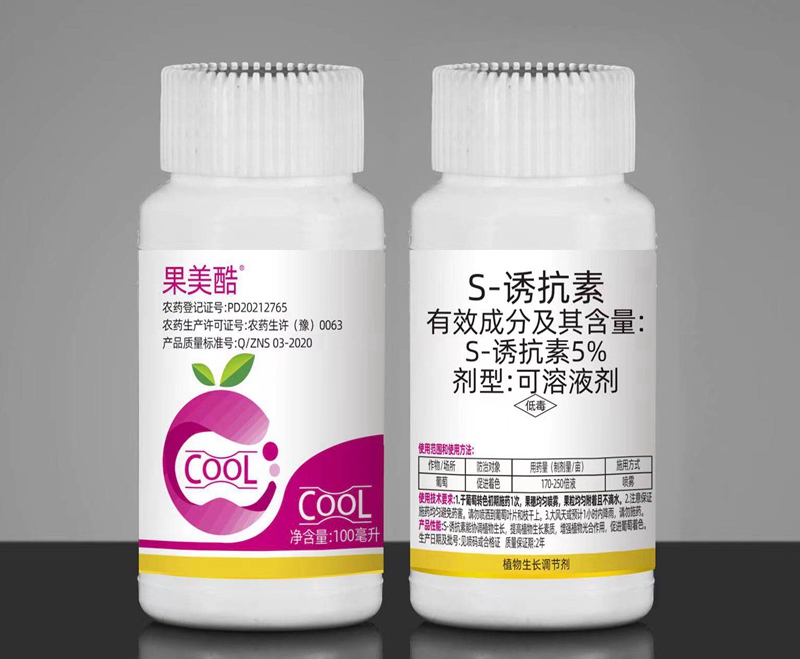 亿万先生生化柑橘手艺交流会(图1)