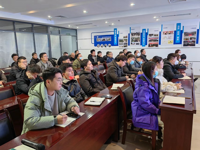 学习一直，前进不止——亿万先生开展农药挂号知识培训(图4)