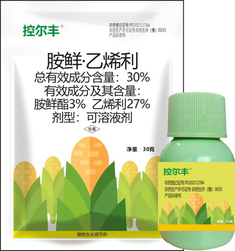 玉米苗期治理(图3)