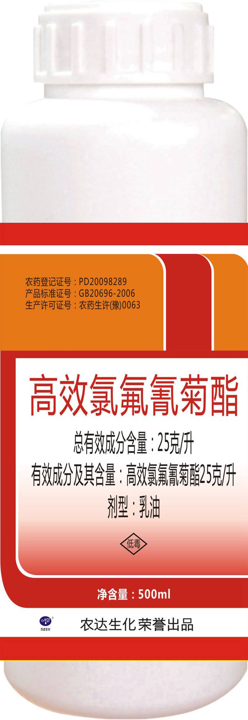 玉米苗期治理(图2)