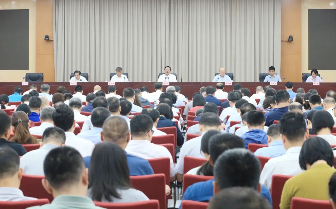 农业农村部干部大会强调下半年重点事情(图1)