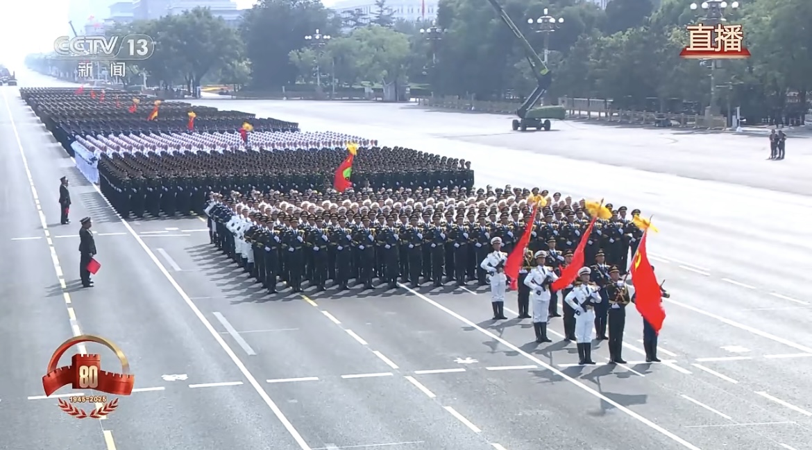 纪念抗战胜利80周年——正义必胜！清静必胜！人民必胜！(图16)