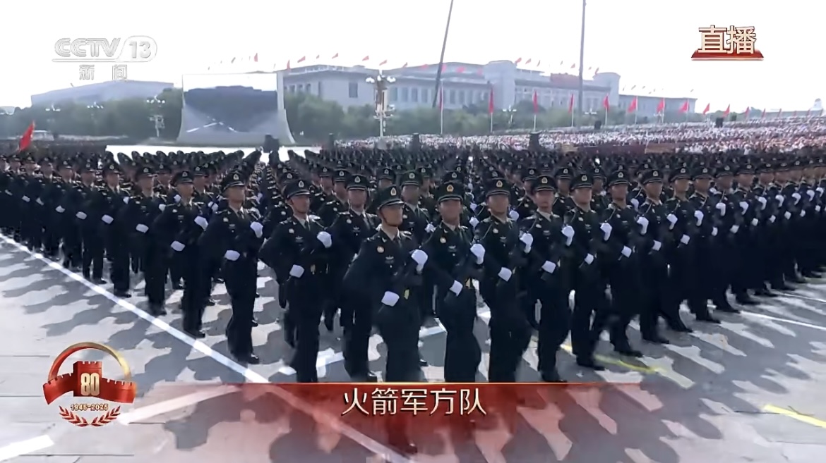 纪念抗战胜利80周年——正义必胜！清静必胜！人民必胜！(图17)