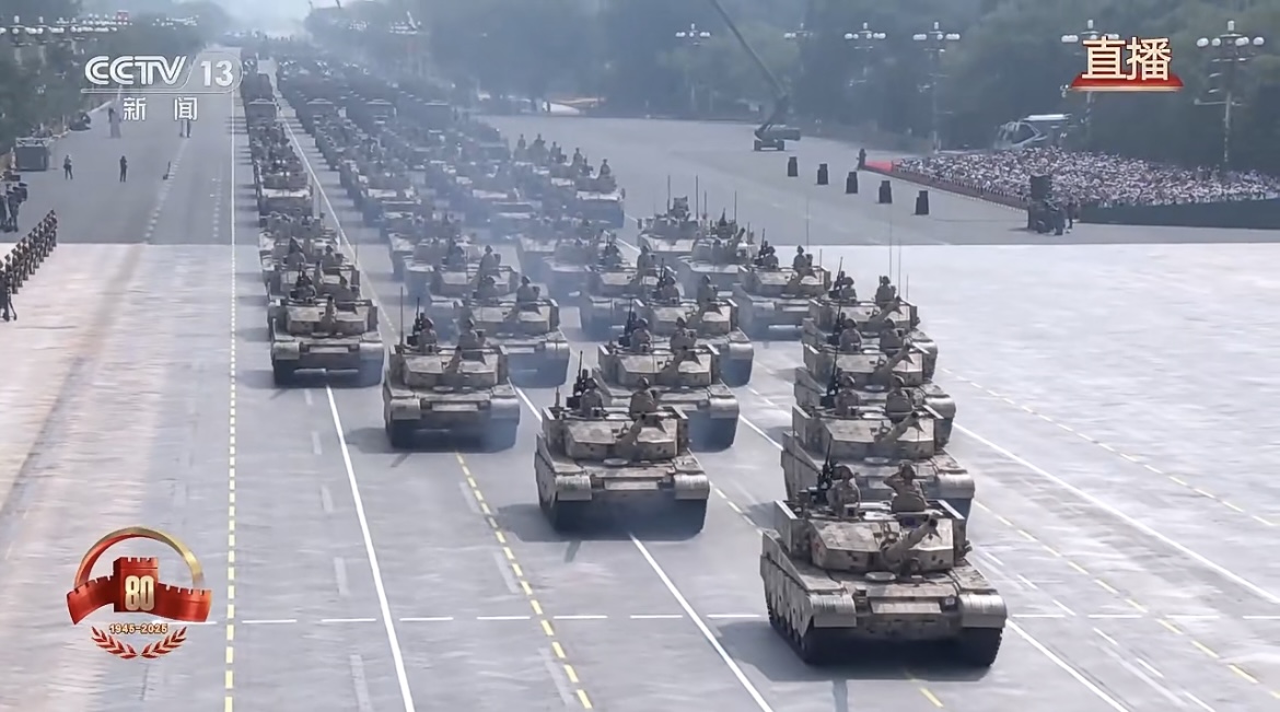 纪念抗战胜利80周年——正义必胜！清静必胜！人民必胜！(图18)