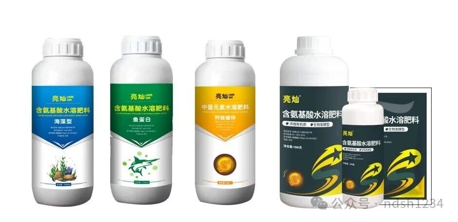 从“晚播弱苗”到“丰收壮苗”：五项步伐是要害！(图2)