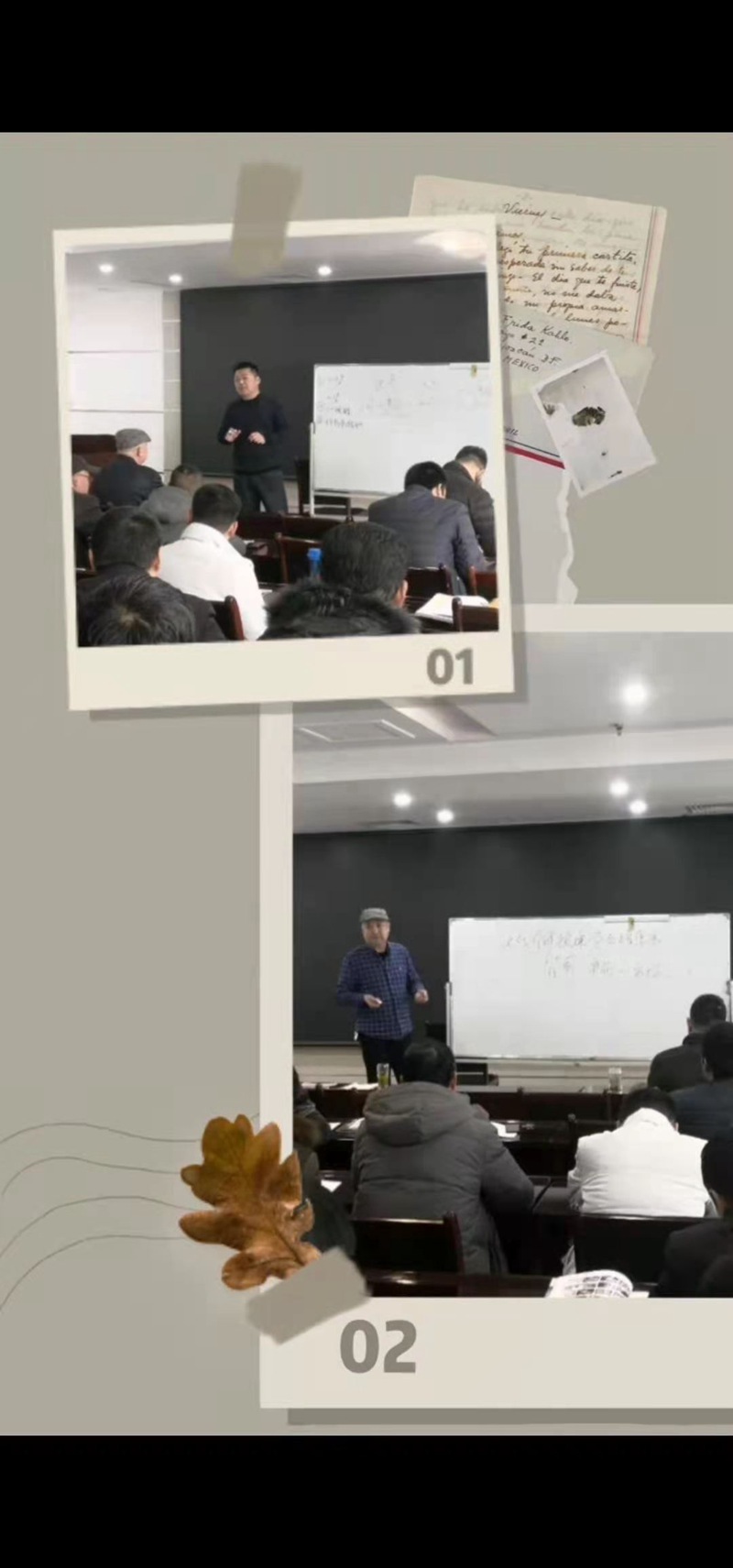立异销售模式，打造亿万先生精悍营销团队(图3)
