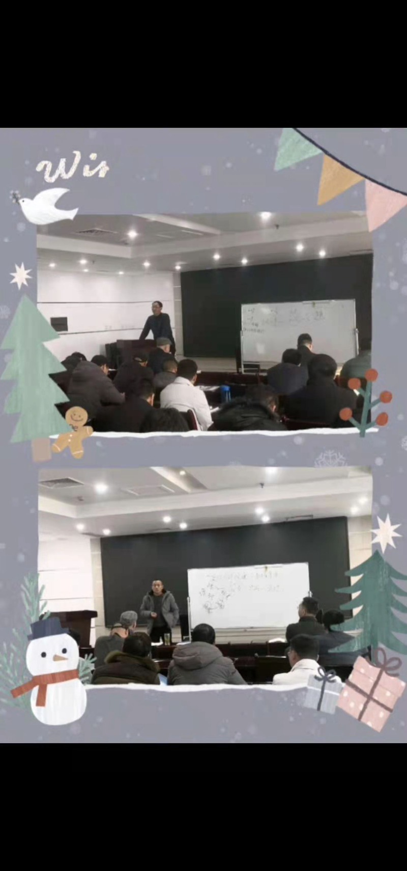 立异销售模式，打造亿万先生精悍营销团队(图2)