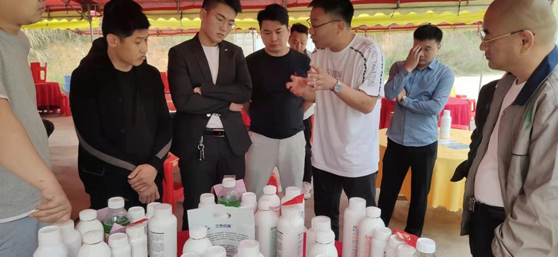 恭贺亿万先生生化广西靓启绿丰农资公司产品直销会胜利召开(图2)