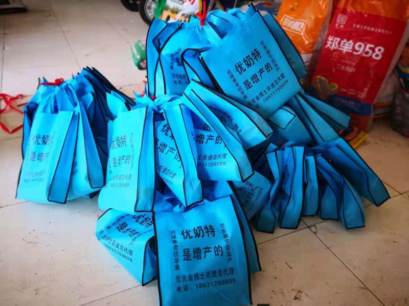 小麦已进入打包抽穗发育阶段 提质增产防病防虫已经最先啦(图3)