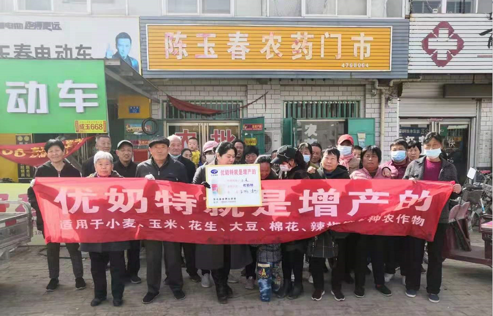 小麦已进入打包抽穗发育阶段 提质增产防病防虫已经最先啦(图4)