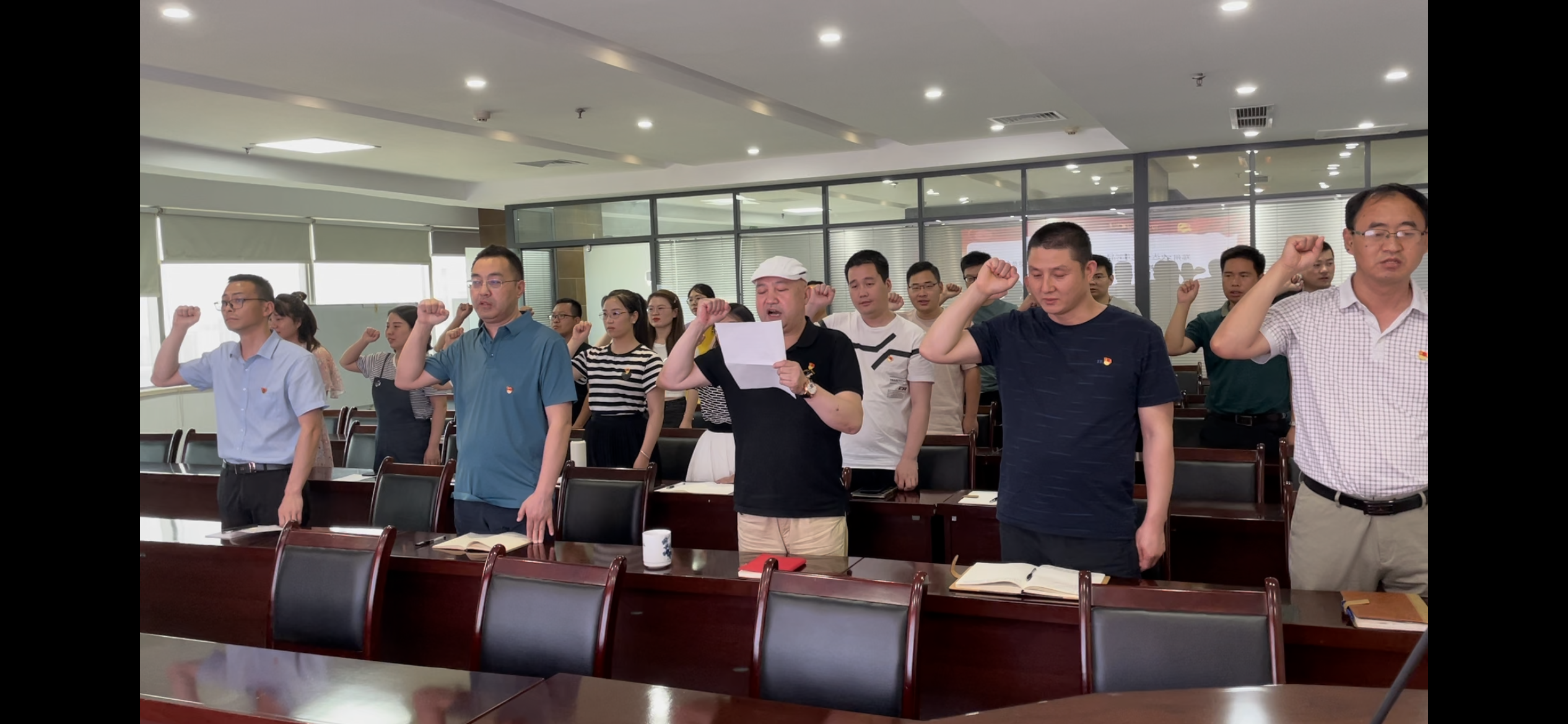 “重温党史，不忘初心” ——郑州亿万先生支部庆祝建党100周年学习运动(图2)