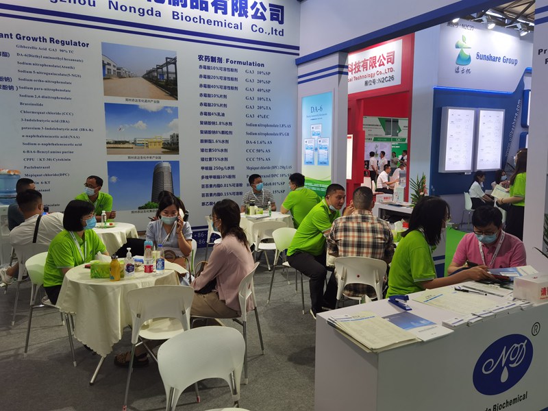 郑州亿万先生生化艳服出席 第二十二届中国国际农用化学品及植保展览会(图2)