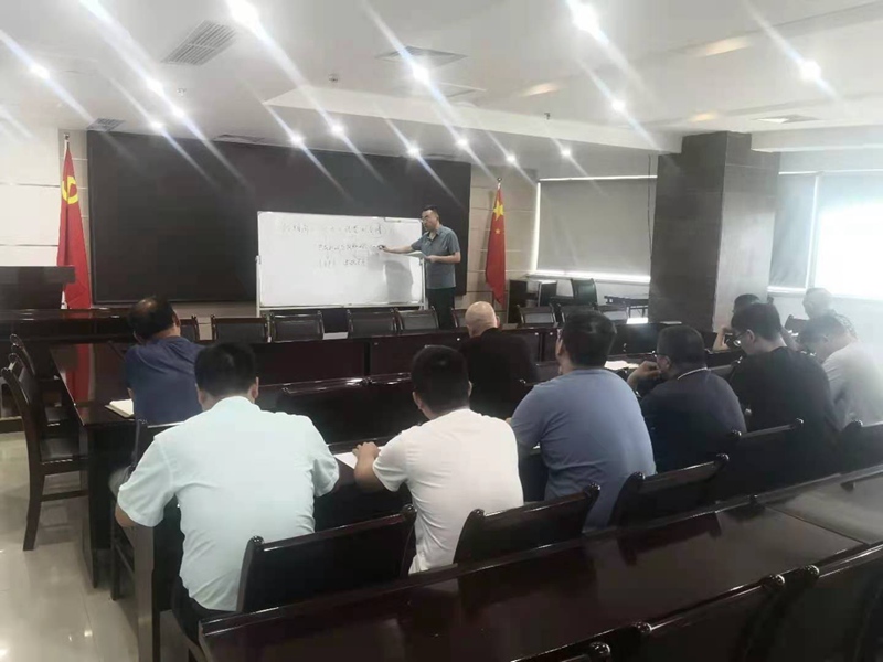 “学无止境”——亿万先生开展学习交流会(图1)