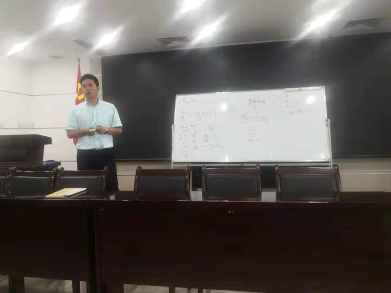 “学无止境”——亿万先生开展学习交流会(图5)
