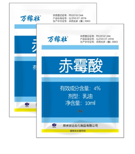 赤霉素用法大汇总！(图2)